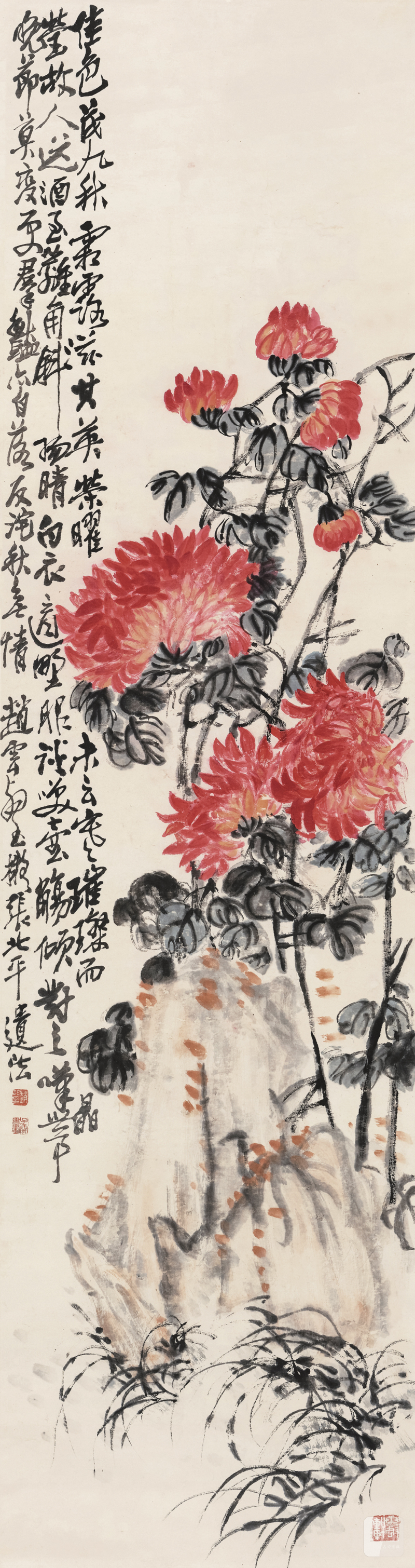 赵云壑 1874-1955 秋景 - 图2